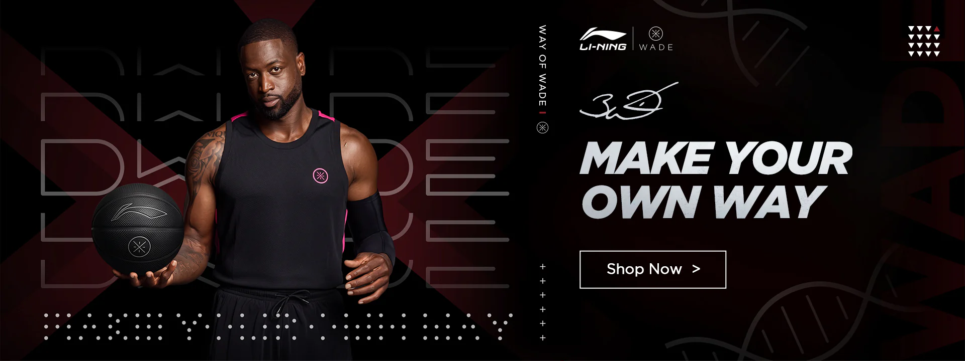 Own the Game with Wade